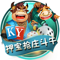 壹号pg免费版