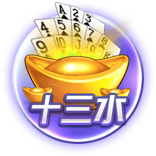 切尔西vs巴黎圣日耳曼过往战绩：蓝军取得2胜3平3负
