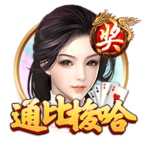 下家仍未定！妻子妮娜晒与威少度假照秀恩爱：🫶🏾