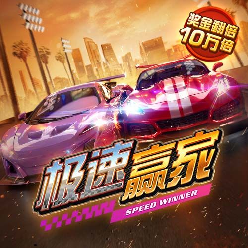 威尼斯新赛季球衣来了  nocta出品