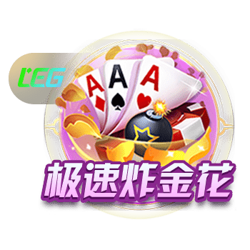 东部GM：考虑到恩比德健康的不确定性 VJ将是新赛季球队第2好球员