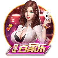 4冠35球！世俱杯决赛惨败难掩登贝莱杰出表现 金球奖非他莫属