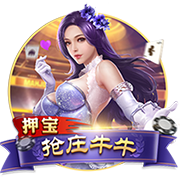 星空.comapp下载客户端