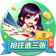 湖人旧将！太阳官方宣布签下后卫乔丹