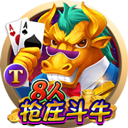 美媒模拟：湖人送出詹姆斯父子+米尔顿得到维金斯+罗齐尔+1首轮