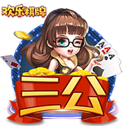 霍里：乔治不再是基石球员了 他现在更多是一个三当家