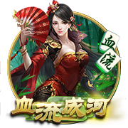 队报：贝拉尔多希望能在重要比赛获更多出场，盼今夏离开巴黎
