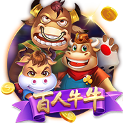 小时候的偶像是谁？杰伦