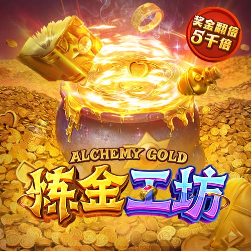 韦德：杨瀚森的天赋让我想起前队友王治郅 他们打球都很聪明🧠