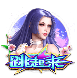 韦德：利拉德回到了他本该在的地方 开拓者干得漂亮
