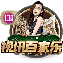 🥰喜欢！约基奇打破次元壁与濮存昕共同撸马&看马眼神都拉丝了