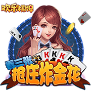 韦德：利拉德回到了他本该在的地方 开拓者干得漂亮