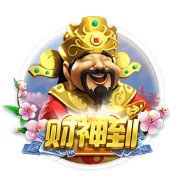 切尔西战胜大巴黎 夺得世俱杯冠军 集齐所有欧战冠军