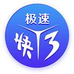 三方交易后热火潜在首发：希罗+鲍威尔+威金斯+阿德巴约+韦尔
