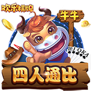 湖人旧将！太阳官方宣布签下后卫乔丹