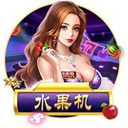 记者：齐沃刚与管理层开会，追逐卢克曼依旧是国米首要任务