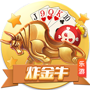 ⚔一战定新王！新世俱杯决赛切尔西战巴黎，快来截图预测比分
