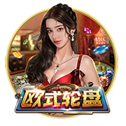 韦德：我妈在监狱里给我写的信现在还保留着 时常拿出来看一下