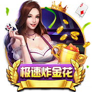 鲍威尔：我从小就是韦德的超级球迷  加盟热火是一个圆满时刻