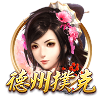 👀美记：热火将继续交易维金斯 也愿送走20号签升级阵容