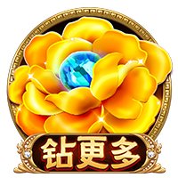 韦德谈贝利：5号签产生过很多好球员 像KG&巴克利&我&雷