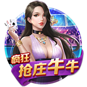掌控未来！Scotto：布克两年1.45亿的合同包括第二年的球员选项